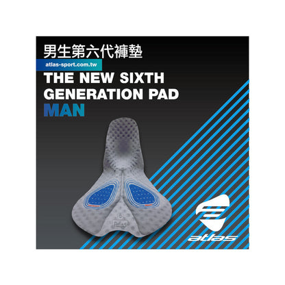 Atlas 第6代軟墊男裝吊帶車褲
