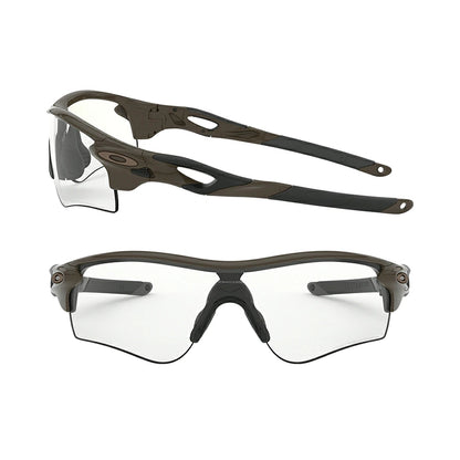 Oakley Radarlock Path 亞洲版型太陽眼鏡Olive/變色鏡片