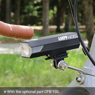CatEye AMPP400 車頭燈